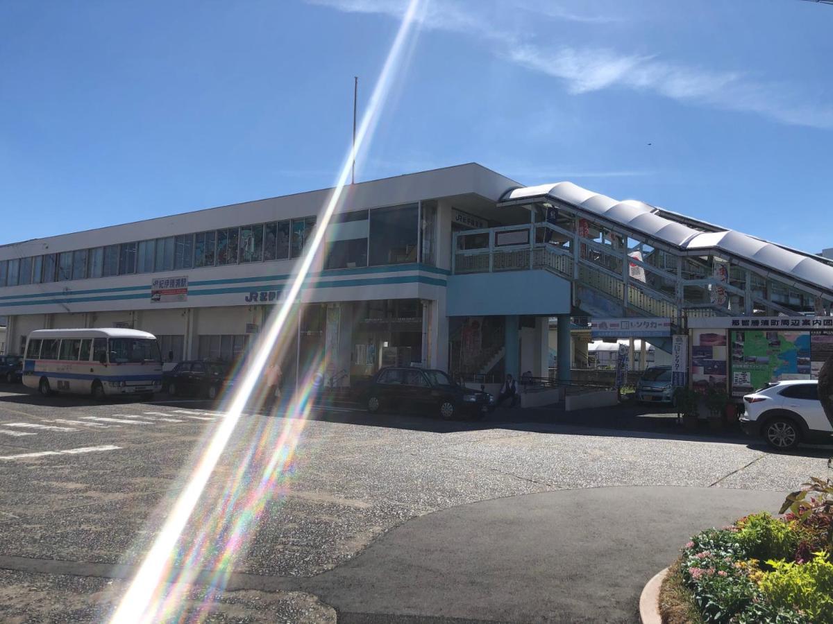 Villa 浜の宮七福神 1棟貸し9名様までご利用できます à Nachikatsuura Extérieur photo