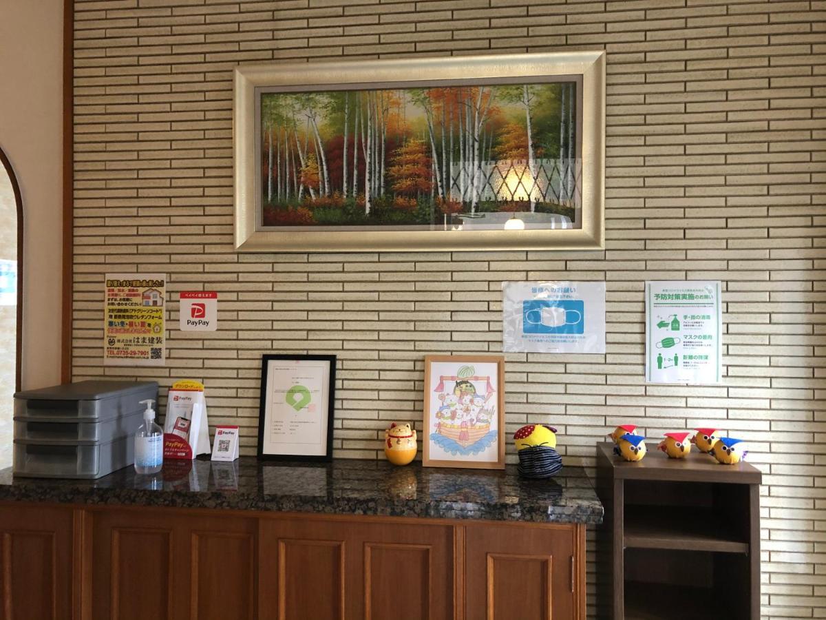 Villa 浜の宮七福神 1棟貸し9名様までご利用できます à Nachikatsuura Extérieur photo